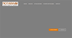 Desktop Screenshot of notaria95.com